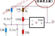 能自动稳幅的振荡电路