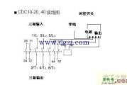 380接触器实物接线图_380伏接触器的接线图