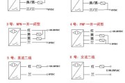 接近开关接线图，接近开关接线图解