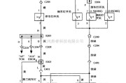 大宇中的大宇停车灯　倒车灯电路图