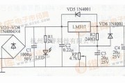 稳压电源中的简易可调稳压电源电路图（一）