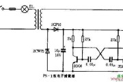 PS-1型电子捕鼠器电路图