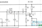 低频信号产生中的ZXB一1型低频振荡器及其振荡电路等效电路图