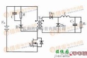 RCD复位正激变换器电路图