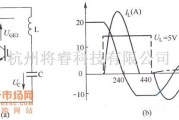 IGBT应用电路中的两个反向阻断型IGBT反向并联时的电路和关断波形电路图