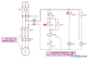 电动机控制电路图识读方法图解