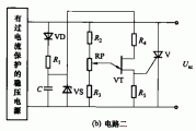 稳压电源过电流保护电路之三b