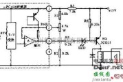 uPC616温度控制器介绍