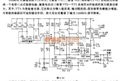 多种频率信号中的488kHz信号发生器与分频器电路