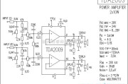 集成音频放大中的TDA2009功放电路