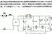 串励电动机的全波控制电路原理图