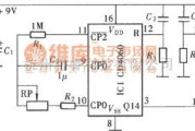 定时控制中的高精度长延时定时控制器(CD4060、CD4017)电路图