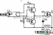 耦合隔离放大中的改进型双电源光电耦合上管驱动电路图