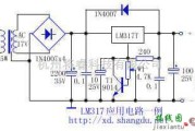 电源电路中的LM317T应用电路