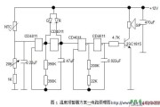 温度报警器的电子制作