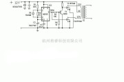 电源电路中的逆变电源电路图