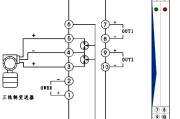 三线制4-20mA信号仪表传感器接线图