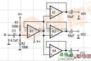 模拟电路中的交流信号三分配放大器电路图