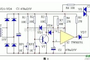 保护电路中的TWH8751构成的冰箱保护器工作原理电路图