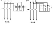 电动机改造成发电机的接线图