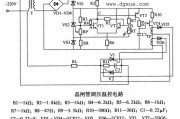 晶闸管调压温控电路一例