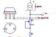 单片机制作中的ad590典型应用电路图