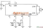 语音电路中的PT-8820“傻瓜”型录放语音集成电路图