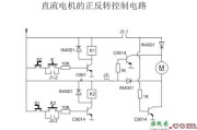 三款电动窗帘电路原理图汇总 - 电动窗帘电路图大全（八款交流/直流/自动电动窗帘电路原理图详解）