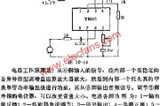 TB505助听器电路的应用电路图