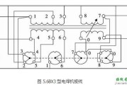 电焊机原理图，焊机24v辅电电路图