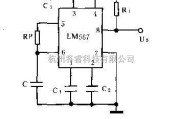 基于LM567设计制作选频电路