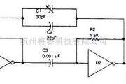 基础电路中的TTL振荡器电路