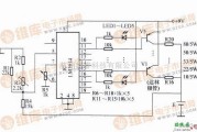 充电电路中的带电压指示的全自动电池充电器电路图