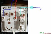 一开一控开关接线图-单控开关有三个接线柱