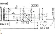 调频信号产生中的ratio检波电路图