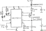 用LTC732作为控制器为单节4.2伏锂离子电池充电