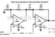 仪表放大器中的高输入阻抗的仪表放大器电路图