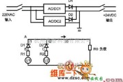 仪器仪表中的传统电源系统电路图