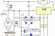 温控电路中的冰箱风冷同步控制器电路图