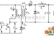 综合电路中的单端正激式转换器的主电路图