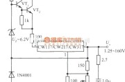 电源电路中的1.25～160V可调集成稳压电源