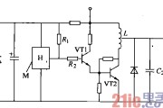 霍尔汽车点火器电路