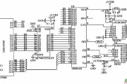 单片机C8051FC40扩展FM20L08扩展电路图