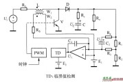 双环Boost开关稳压电源的原理电路图