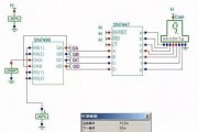 电路仿真软件multisim，仿真电路图软件