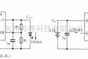 LED电路中的CAT3200／CAT3200-5电荷泵驱动的白光LED电路图