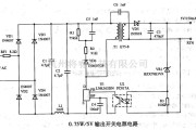 电源电路中的0.75W／5V输出开关电源电路