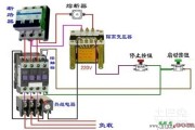 热过载继电器怎么接线?热过载继电器接线图