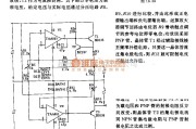 电源电路中的采用两个运算放大器的两路恒压源