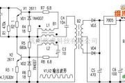 开关稳压电源中的用废节能灯改制开关电源电路图